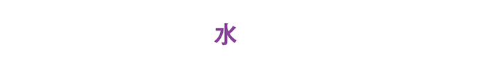 2025.10.22（水）　13:00～18:00（受付開始は12:30より）